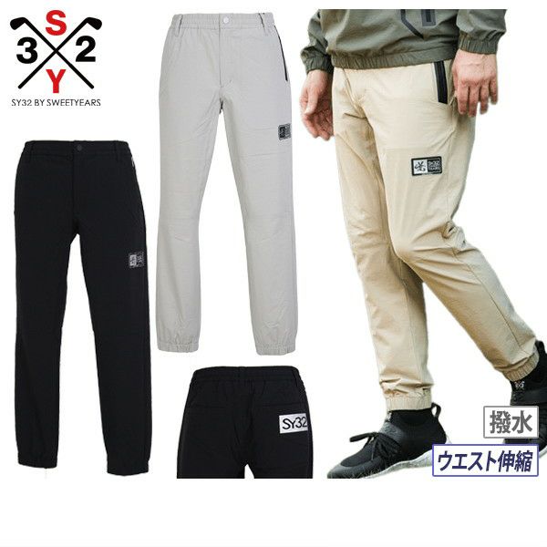 Pants SY32 by SWEET YEARS GOLF Japanese Genuine Product 2023 Autumn/Winter New Golf Wear
