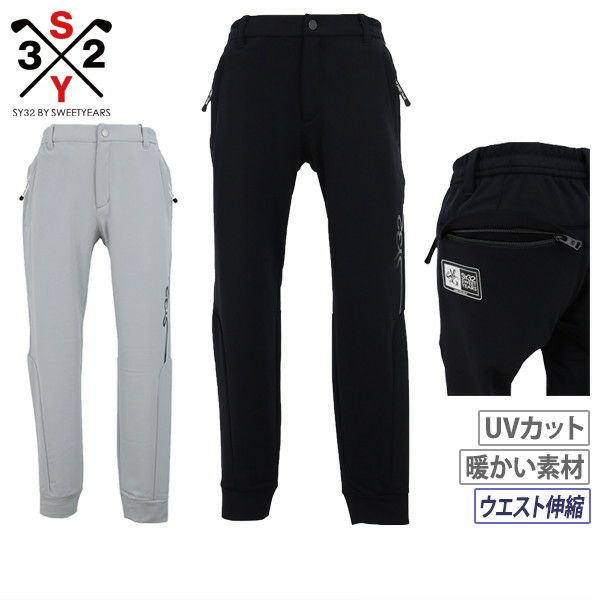 长裤 SY32 ABSOLUTE 日本正品 2023 秋冬新款高尔夫服