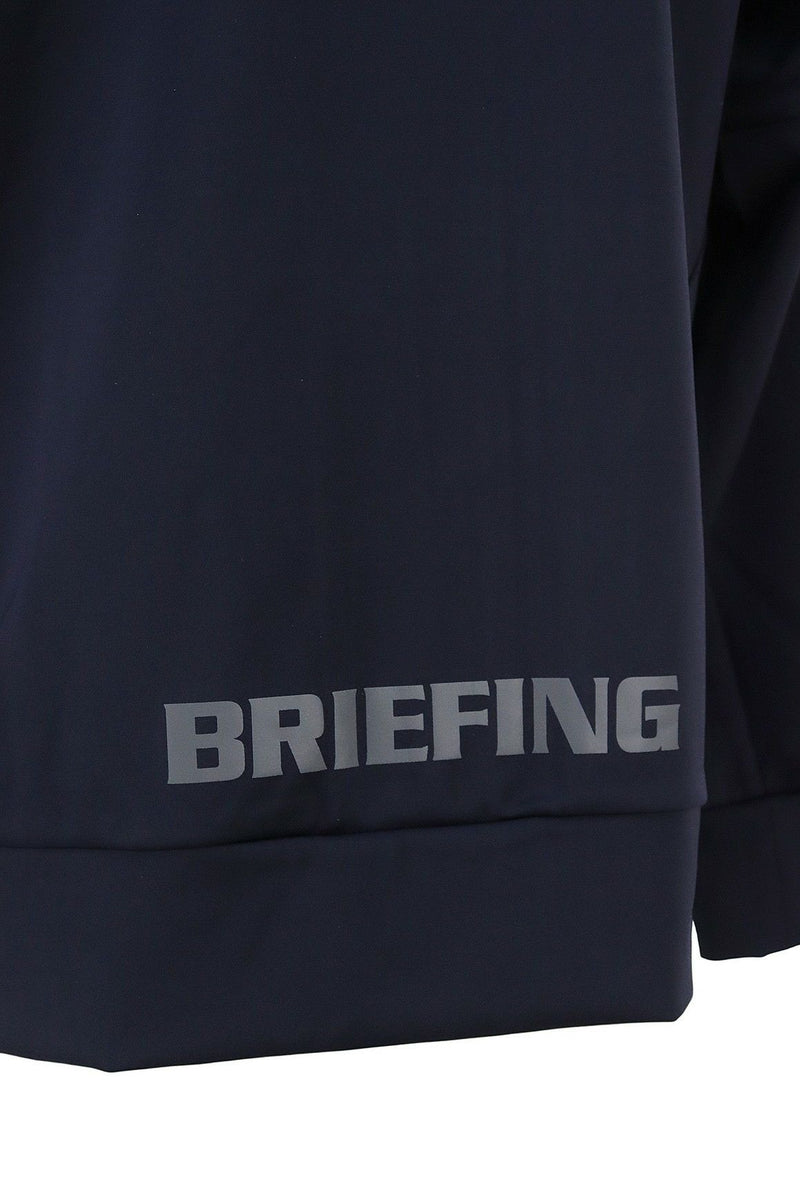Bourzon Briefing: Elsey BRIEFING ALG 2023 Shinsaku Fudin