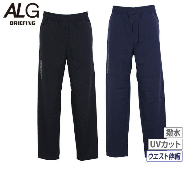 Long Pants BRIEFING ALG 2023 Fall/Winter New Item