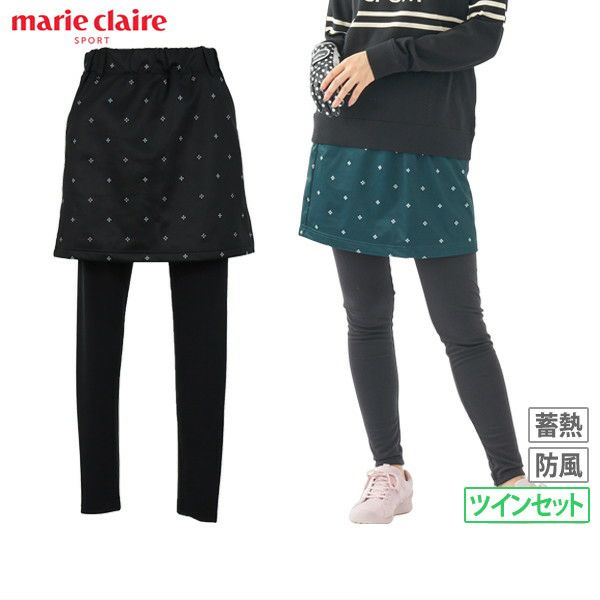 半身裙 Marie Claire Marie Claire Sport marie claire sport 2023秋冬新款高爾夫服