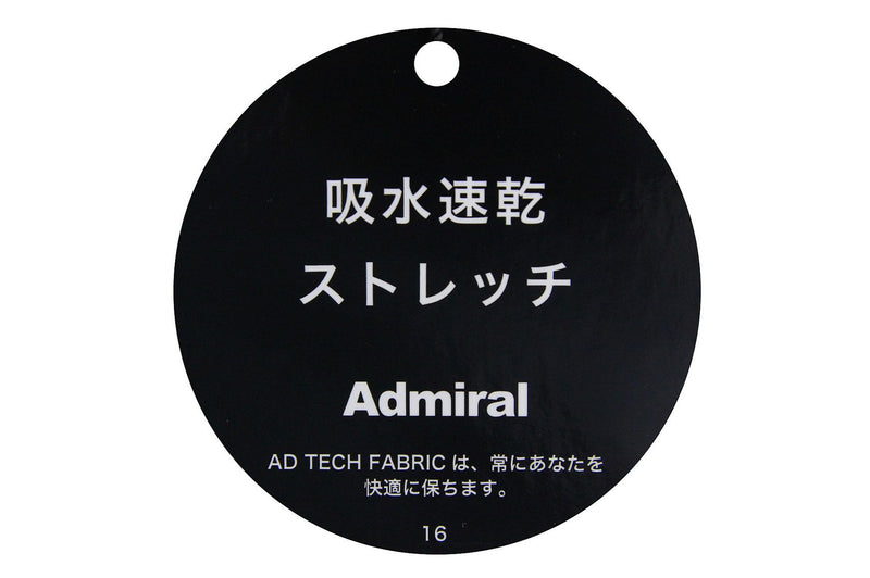 高领衬衫 Admiral Golf 正品日本产品 2023 秋冬新款高尔夫服装