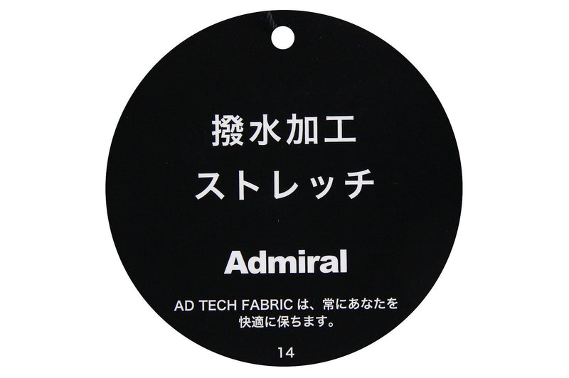 Best Admiral Golf Admiral Golf Japanese Genuine Product 2023 Autumn/Winter New Golf Wear