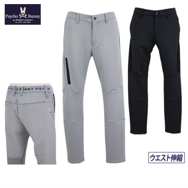 Long Pants Psycho Bunny Japanese Genuine Product 2023 Autumn/Winter New Golf Wear