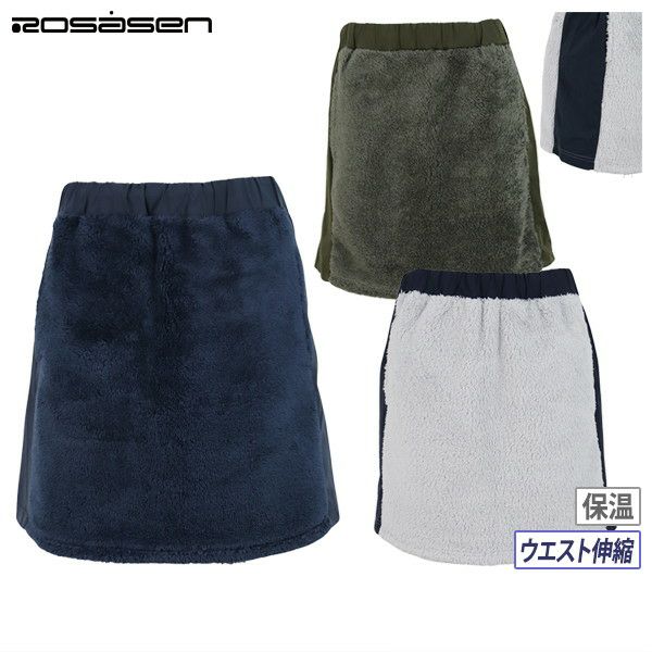 蟒蛇裙 ROSASEN 2023秋冬新款高爾夫服