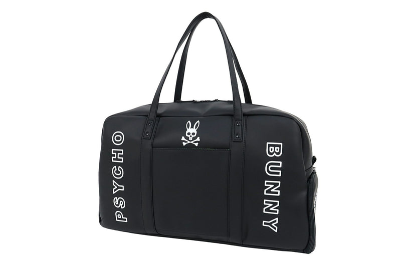 Boston bag bag