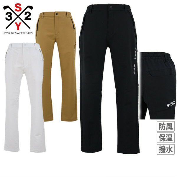 Pants SY32 by SWEET YEARS GOLF SY32 by SWEET YEARS Golf Authentic Japanese Product 2023 Autumn/Winter New Golf Wear