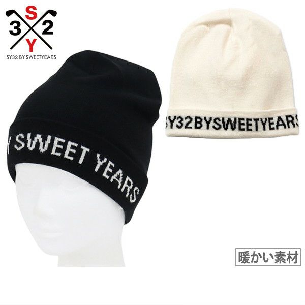 针织帽 SY32 ABSOLUTE 日本正品 2023 秋冬新款 高尔夫