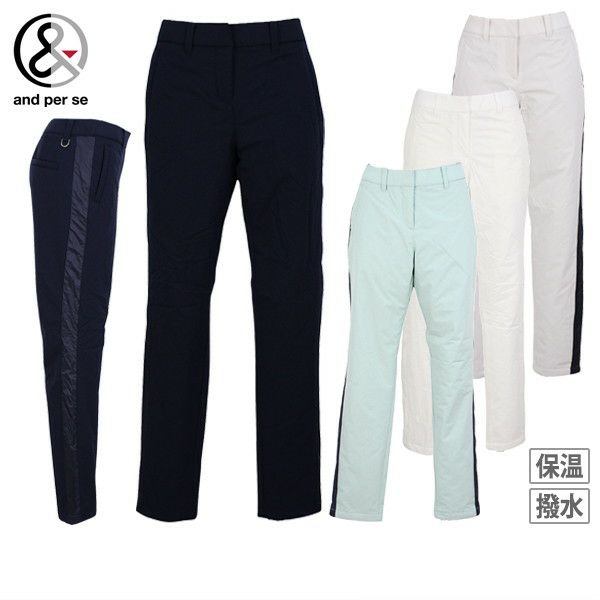 Pants Anpasi and Per SE 2023 Autumn / Winter Golf wear