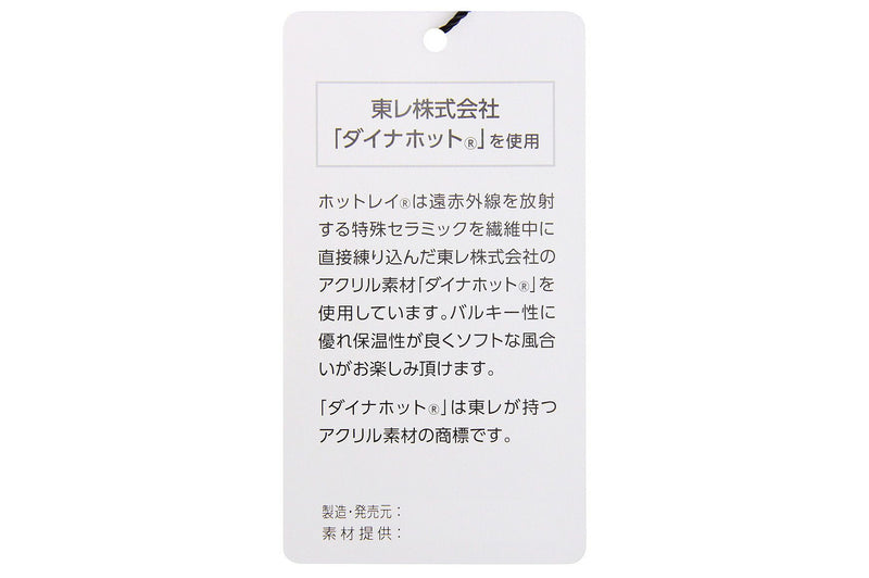 최고의 Tommy Hilfiger 골프 Tommy Hilfiger 골프 일본 진짜 2023 가을 / 겨울 새 골프 착용