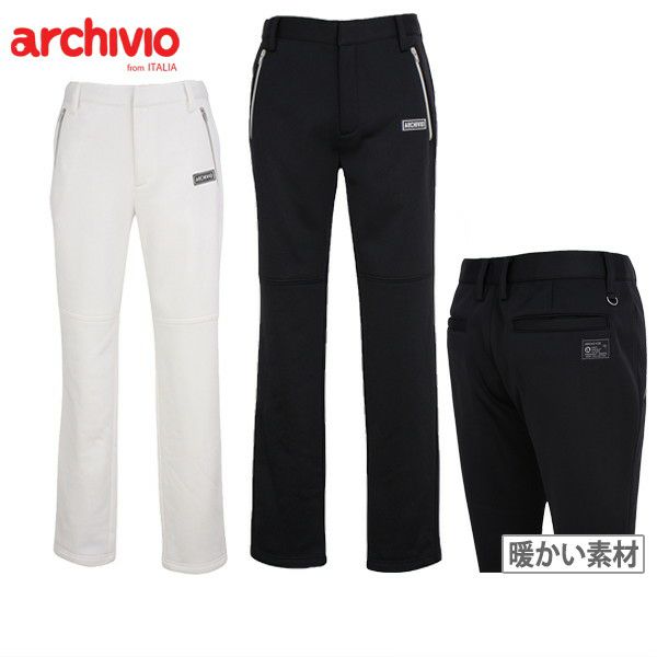 Long Pants Archivio Archivio 2023 Fall / Winter New Golf Wear