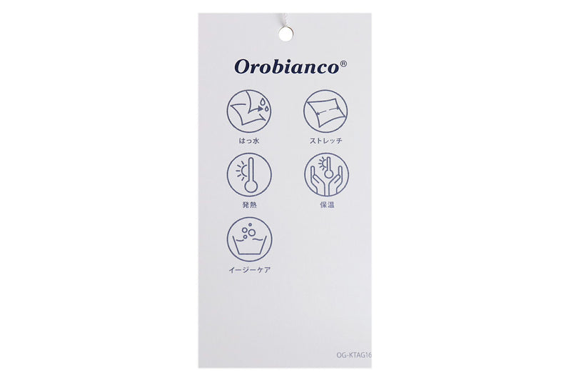 최고의 Orobianco Orobianco Japan Genuine 2023 가을 / 겨울 새 골프 착용
