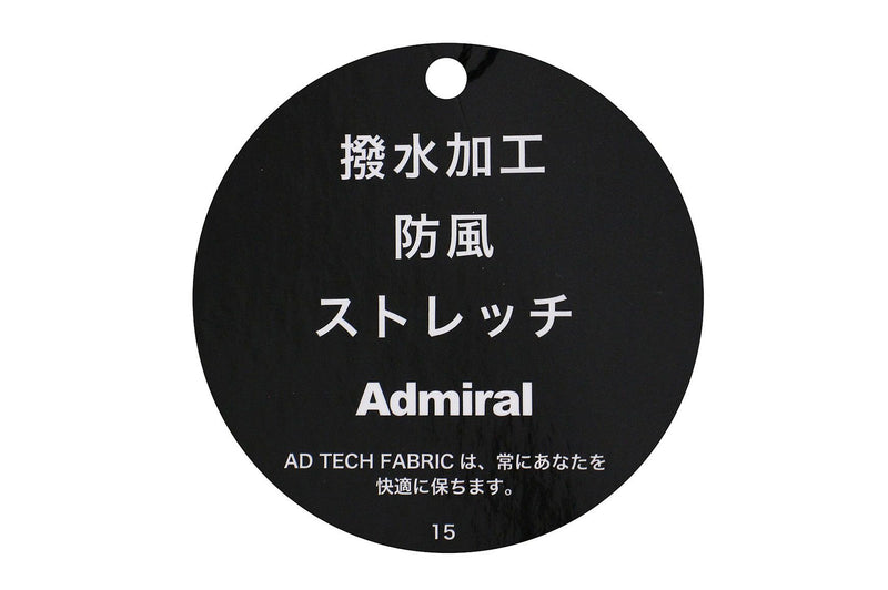 スカート レディース アドミラルゴルフ Admiral Golf 日本正規品  ゴルフウェア