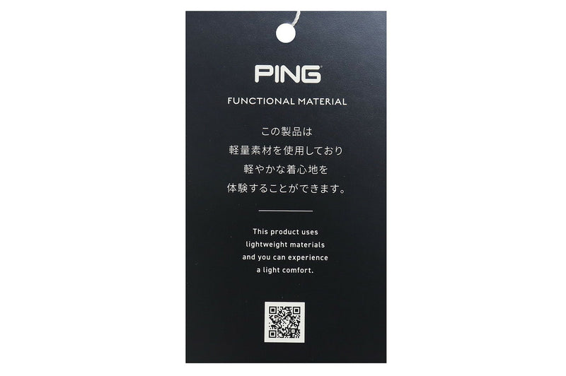 Parker Pin Ping 2023 New Fall / Winter Golf Wear