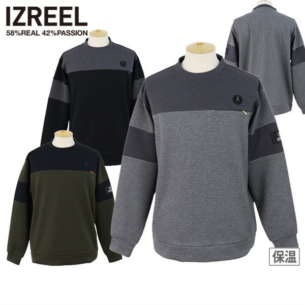教練Izleile Izreel 2023新的秋季 /冬季高爾夫服裝