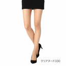 Stocking Fukusuke FUKUSKE 2023 Fall / Winter new work