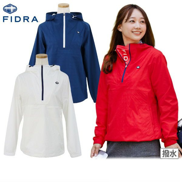 Blouson Fidra FIDRA 2023 New Fall / Winter Golf wear