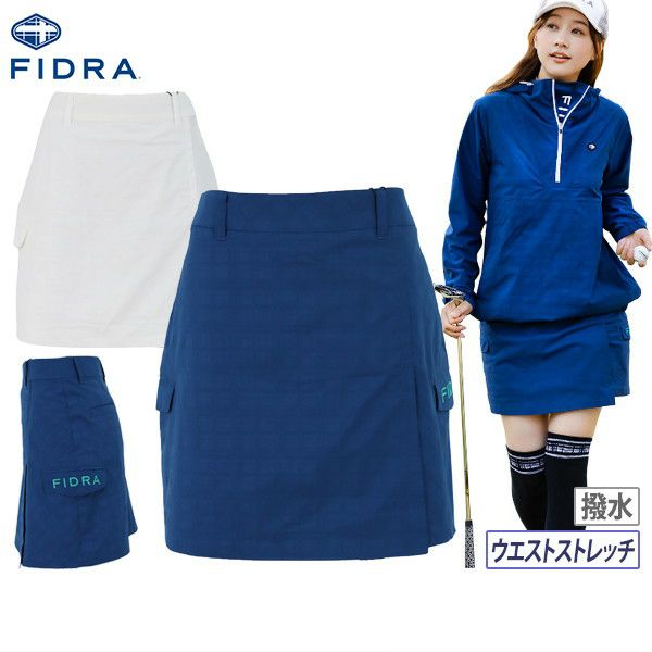Skirt Fidra FIDRA 2023 Fall / Winter Golf wear