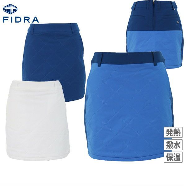 裙子菲德拉·菲德拉（Fidra Fidra）2023秋季 /冬季高尔夫服装