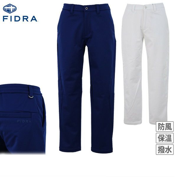 长裤Fidra Fidra 2023秋季 /冬季高尔夫服装