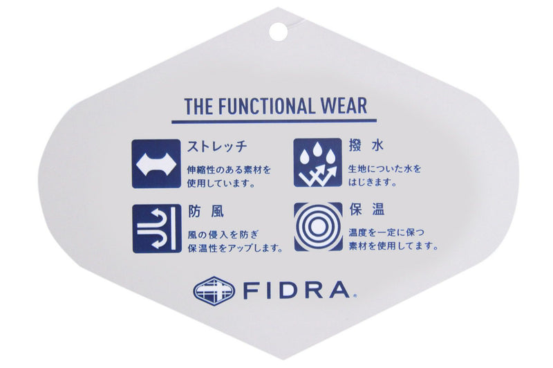 긴 바지 fidra fidra 2023 가을 / 겨울 골프 착용
