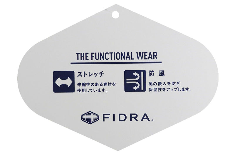 Knit Best Fidra FIDRA 2023 New Fall / Winter Golf wear