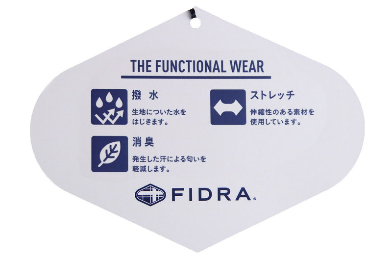 Cotton x Best Fidra FIDRA 2023 Fall / Winter New Golf Wear