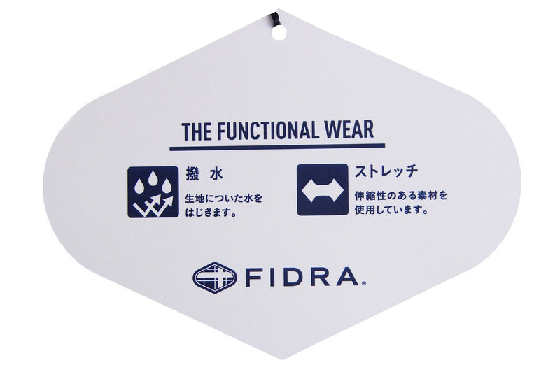 ブルゾン メンズ フィドラ FIDRA  ゴルフウェア
