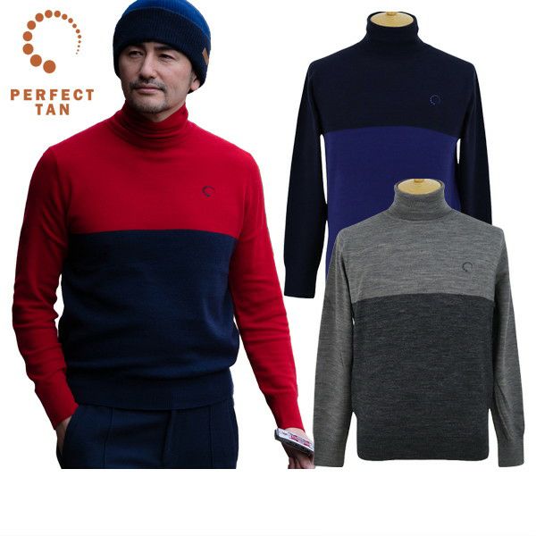 セーター パーフェクトタン PERFECT TAN  ゴルフウェア