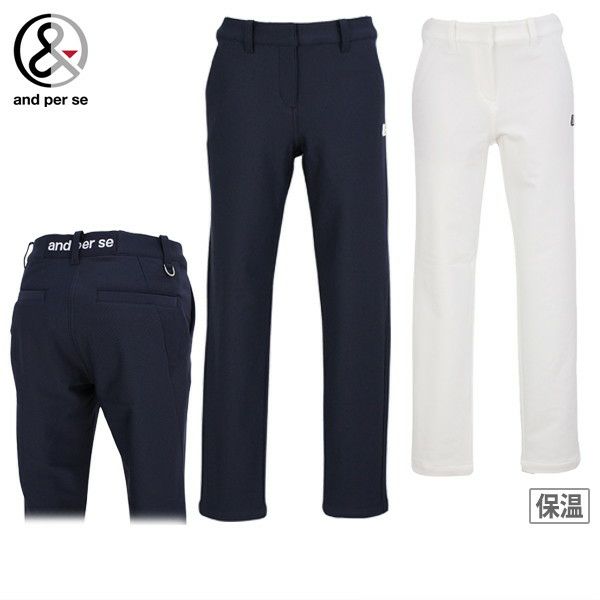 Pants Anpasi and Per SE 2023 Autumn / Winter Golf wear