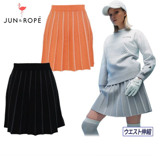 Skirt Jun＆Lope Jun Andrope Jun＆Rope 2023秋季 /冬季新高爾夫服裝