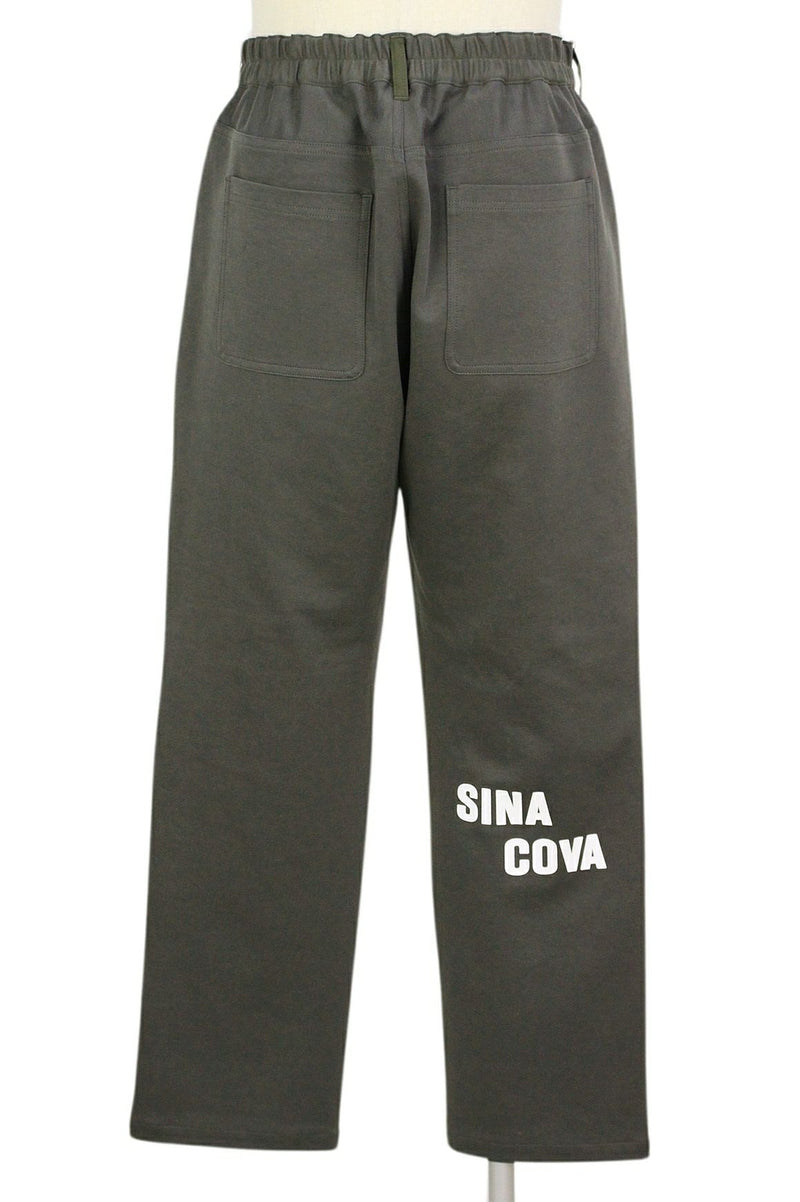 Long Pants Sinakova Utilita 2023 Fall / Winter New Golf Wear