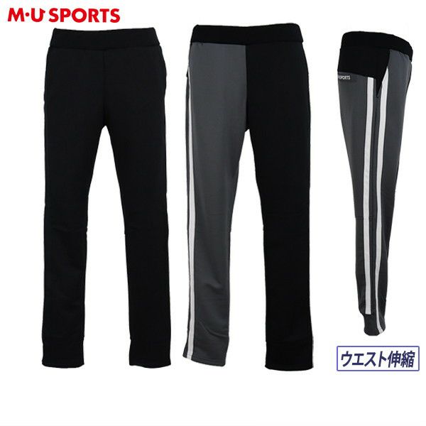 Long Pants MU Sports MUSports M.U SPORTS MUSPORTS 2023 Fall / Winter New Golf Wear
