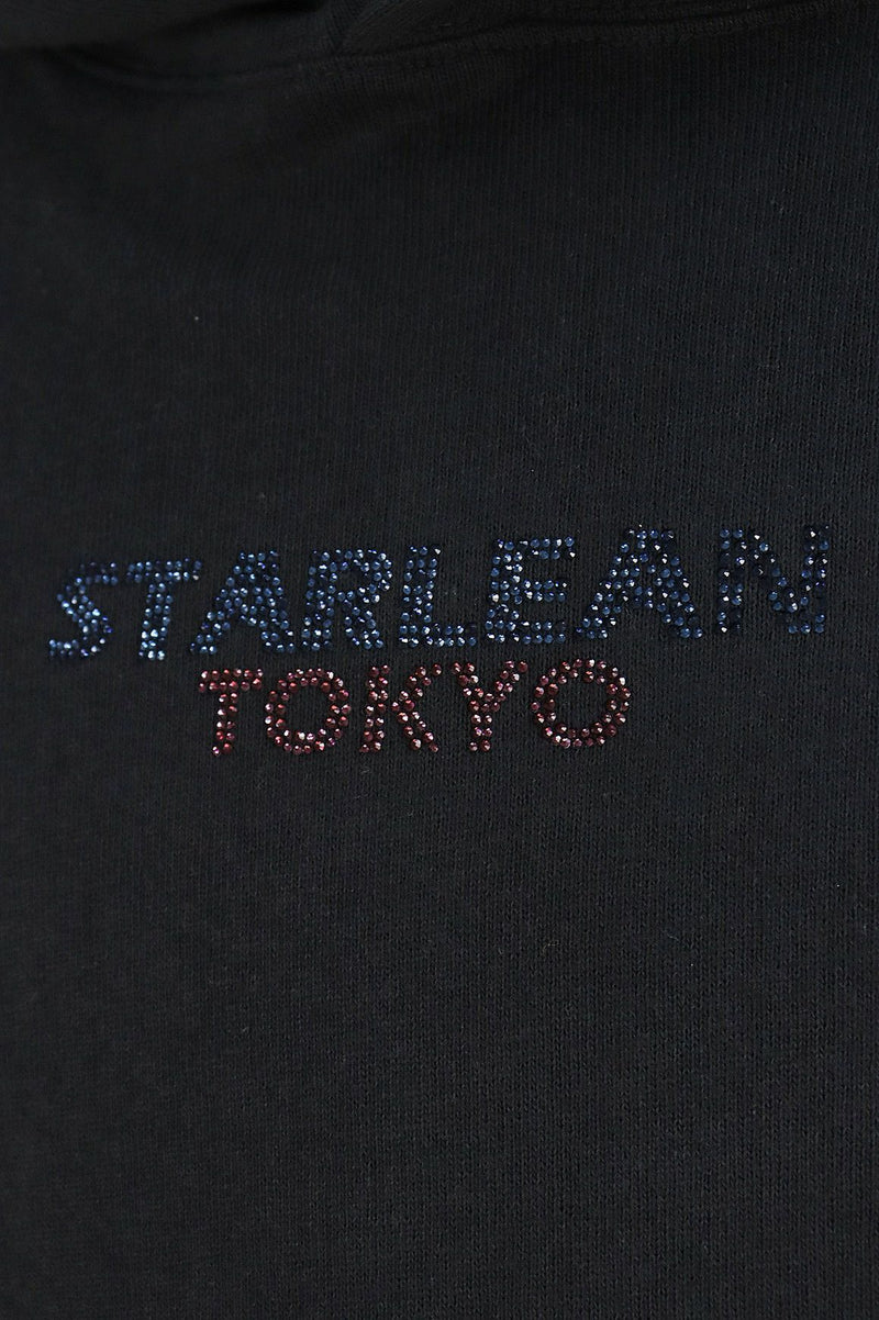 パーカー セットアップ ロングパンツ メンズ セットアップ 上下セット スターリアン東京 STARLEAN TOKYO