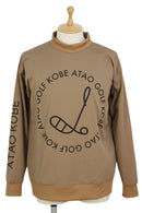 Blouson Atao Golf ATAO GOLF Golf wear