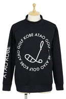 Blouson Atao Golf ATAO GOLF Golf wear