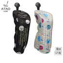 头部盖ATAO高尔夫ATAO高尔夫高尔夫高尔夫球