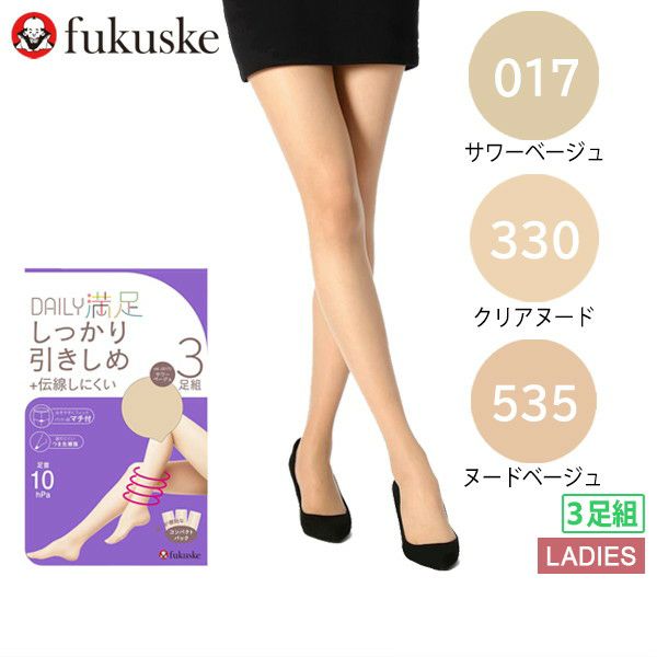 Stocking Ladies Fukusuke FUKUSKE