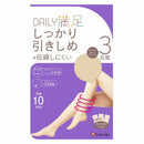 储备女士福顿福克斯福克斯克