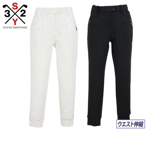 Pants Ladies SY32 by Sweet Years Golf Eswisarty by Sweet Eyears Golf Japan Genuine 2024 Spring / Summer New Golf Wear