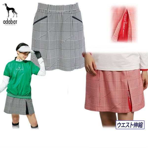 Skirt Ladies Adabat ADABAT Golf wear