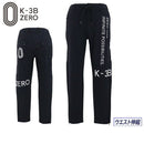 바지 남자 케이스 Lee Bee Zero K-3b 제로 골프웨어