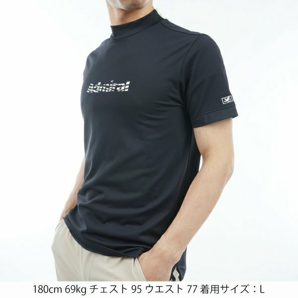 ハイネックシャツ メンズ アドミラルゴルフ Admiral Golf 日本正規品 2024 春夏 新作 ゴルフウェア