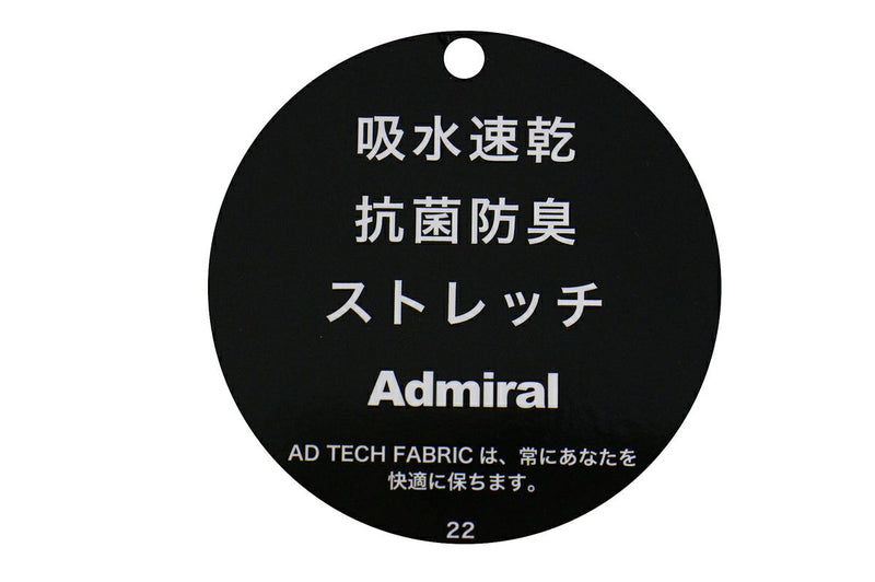 スカート レディース アドミラルゴルフ Admiral Golf 日本正規品 2024 春夏 新作 ゴルフウェア