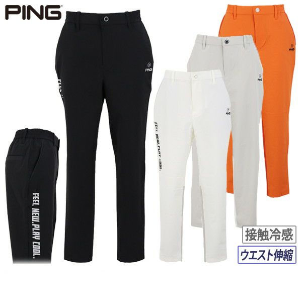 裤子女士PIN PING 2024春季 /夏季新高尔夫服装
