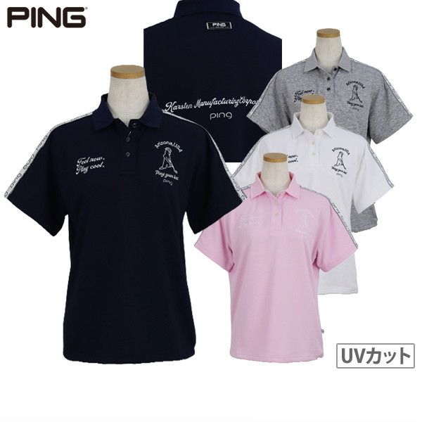 Poro襯衫女士Ping Ping 2024春季 /夏季新高爾夫服
