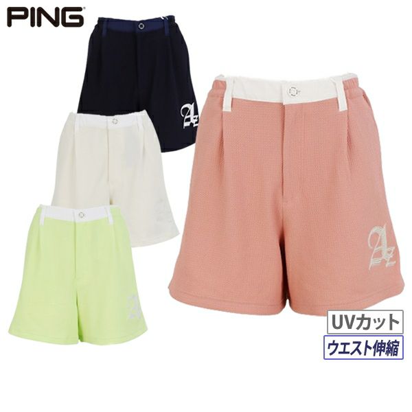 Curotto褲子女士Ping Ping 2024春季 /夏季新高爾夫服