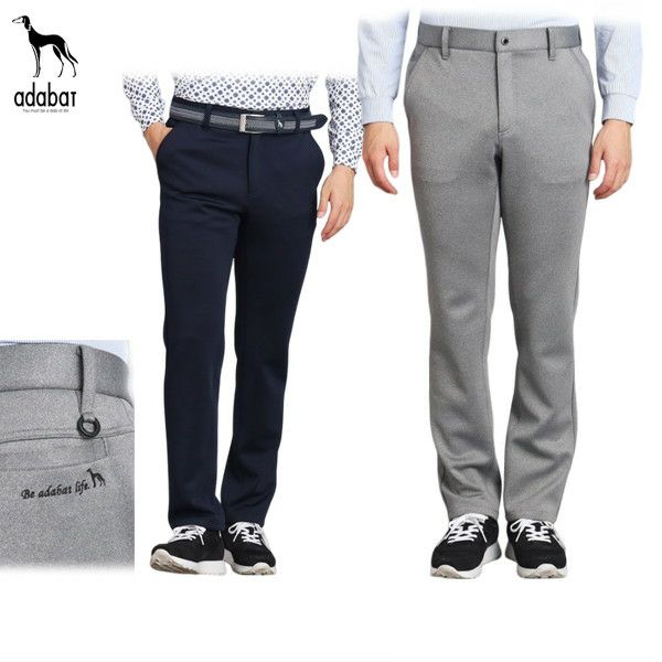 Long Pants Men's Adabat Adabat 2024 Spring / Summer New Golf Wear