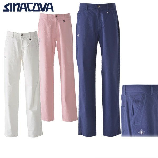 Long Pants Men's Sinakova Salginia Sinacova Sardegna 2024 Spring / Summer New