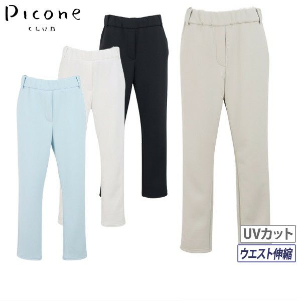 长裤女士Piccone Club Picone Club 2024春季 /夏季新高尔夫服装